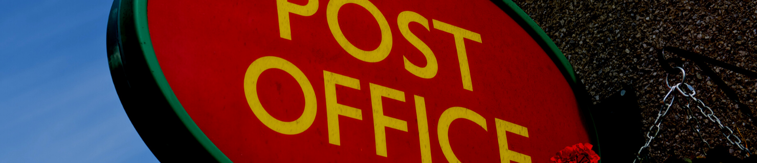 post office software horizon